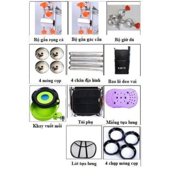 Ghế câu đài địa hình cá chép 2 mặt, full phụ kiện