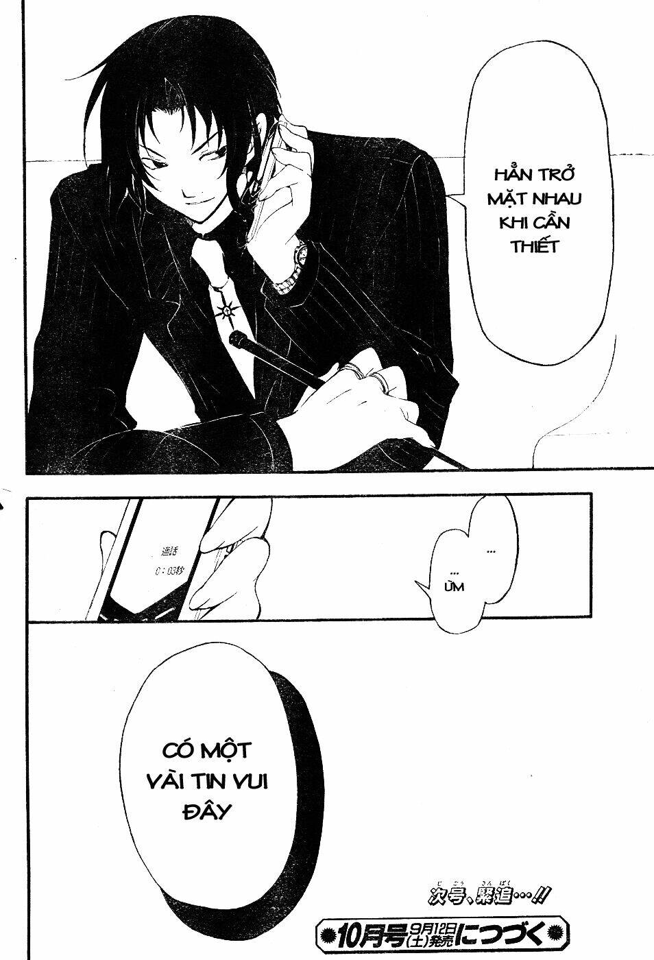 bloody cross chapter 7 35