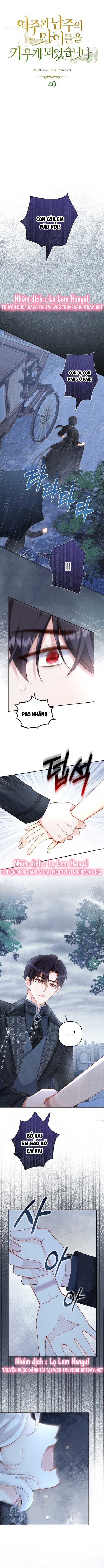 tôi sẽ nuôi dưỡng hai đứa con của nam chính chapter 79 1