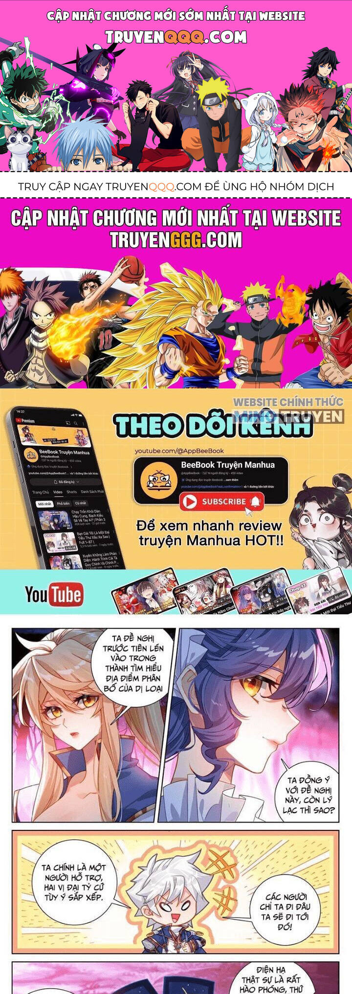 vạn tướng chi vương chapter 476 1