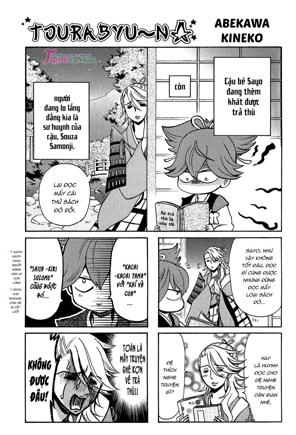 touken ranbu anthology – shutsujin junbichuu! chapter 1 1