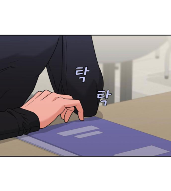 Vận May Bất Ngờ chapter 23.1 1