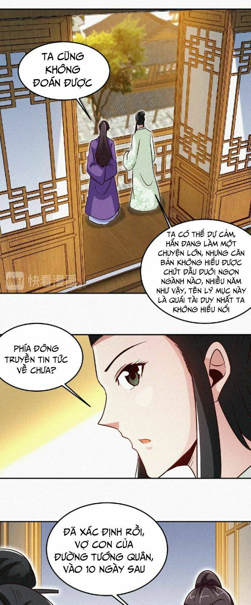 thánh võ tinh thần chapter 42 18