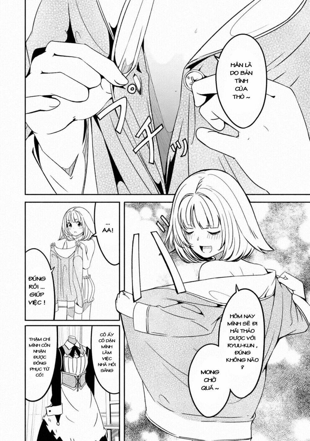 mom, please don't come adventuring with me! ~the boy who was raised by the ultimate overprotective d chapter 4.5 6