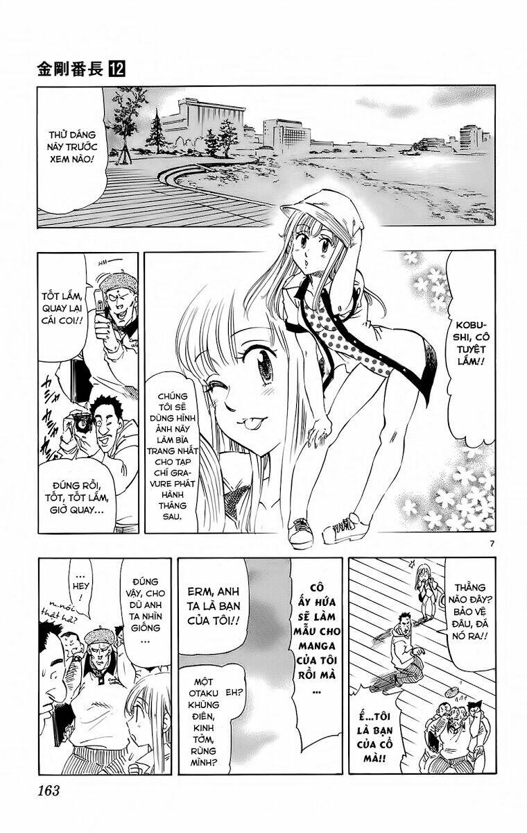 kongou banchou chapter 114 8