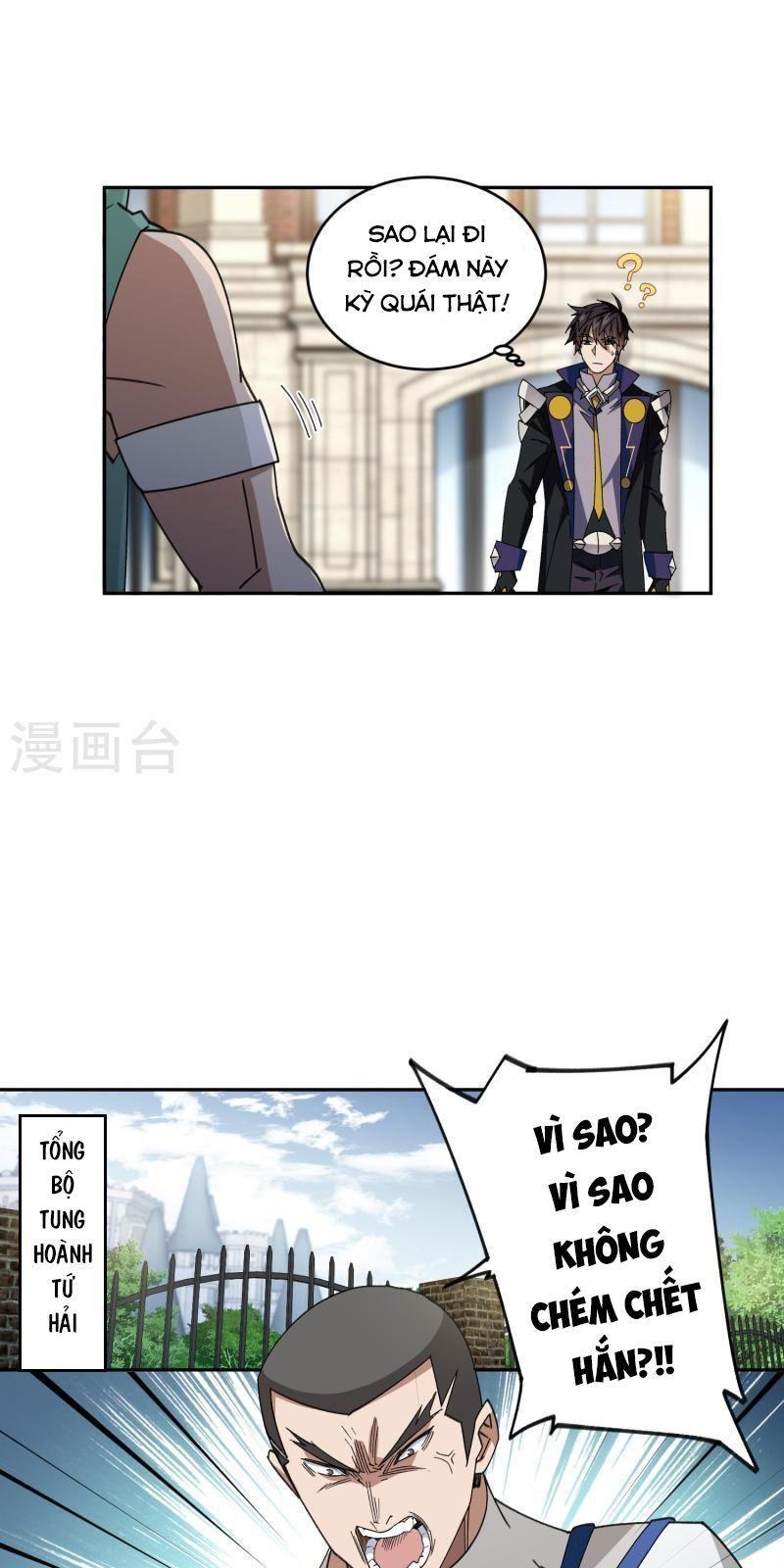 võng du chi cận chiến pháp sư chapter 427 15