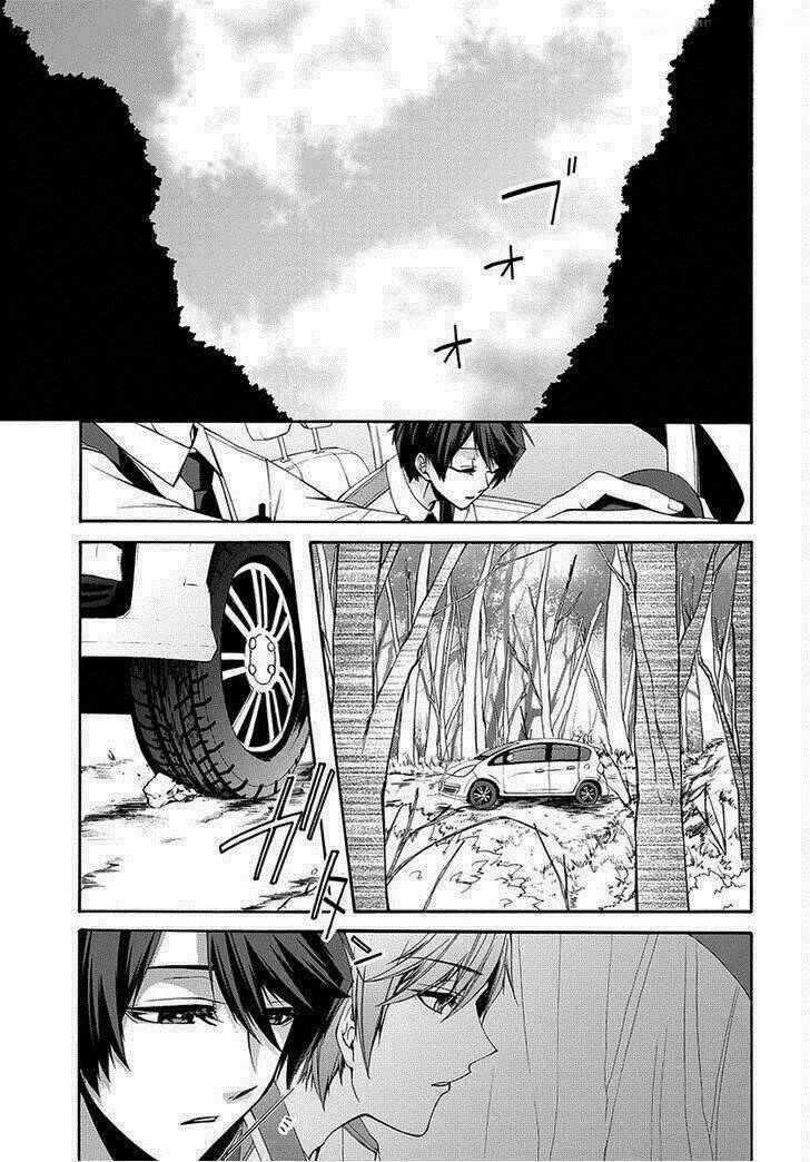 dolls code chapter 1 4