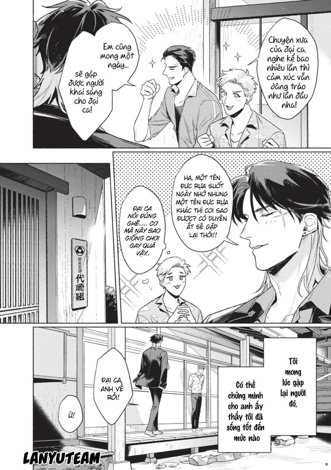 hổ và áng mây chapter 1 2