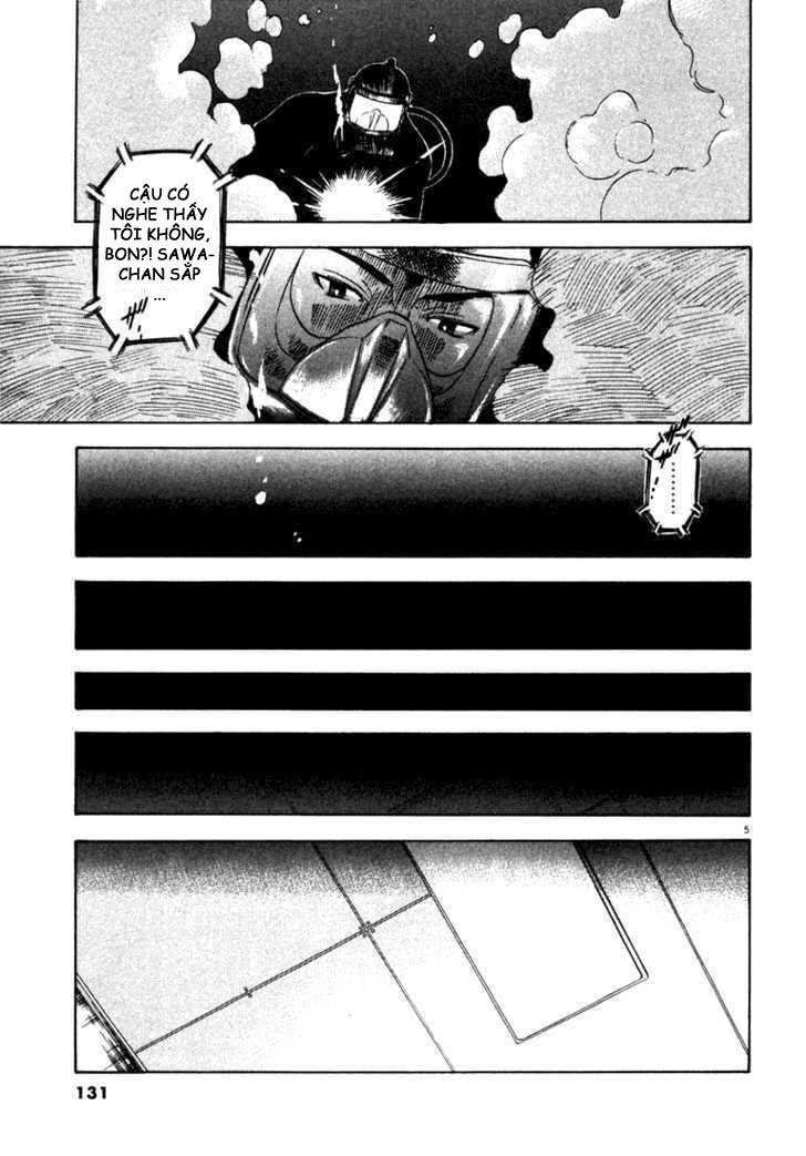 waga na wa umishi chapter 4 5