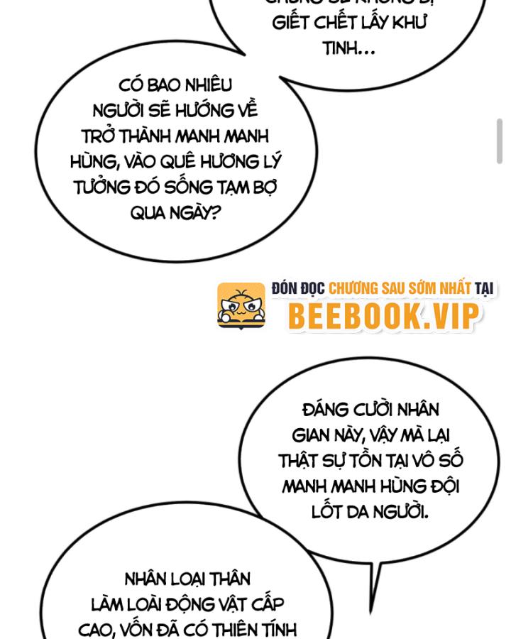 học cùng em gái, tôi bất cẩn vô địch rồi chapter 188 35