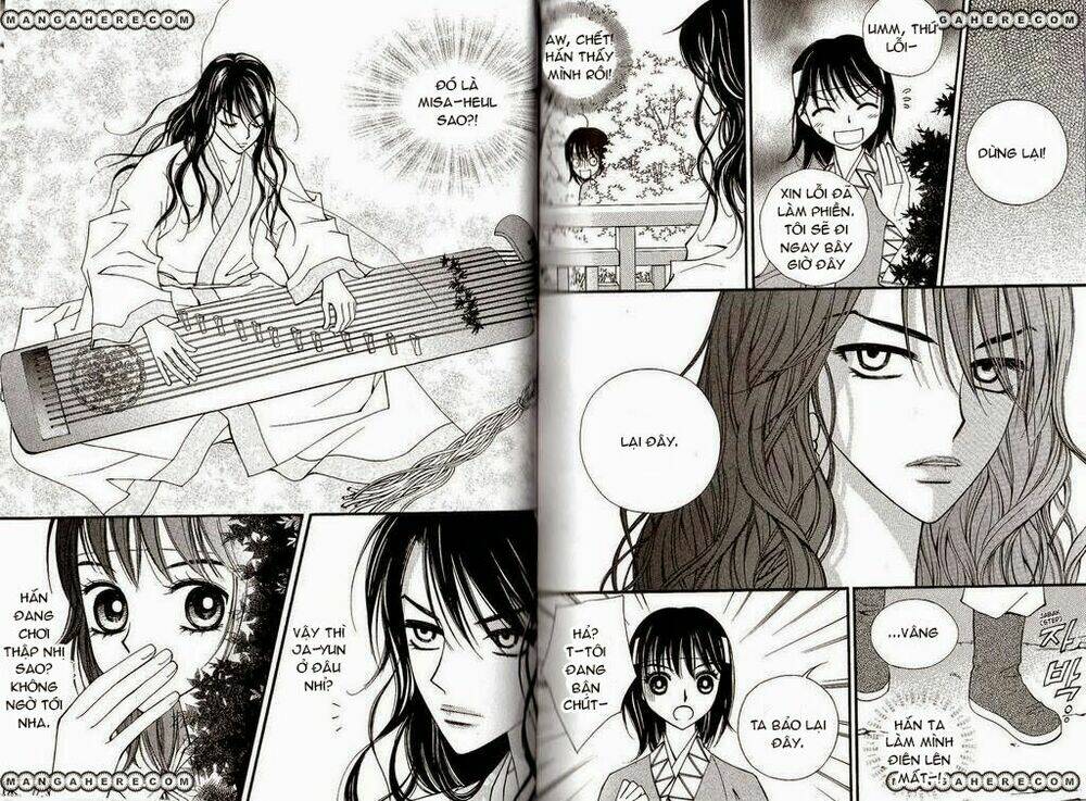 sarasah chapter 16 13