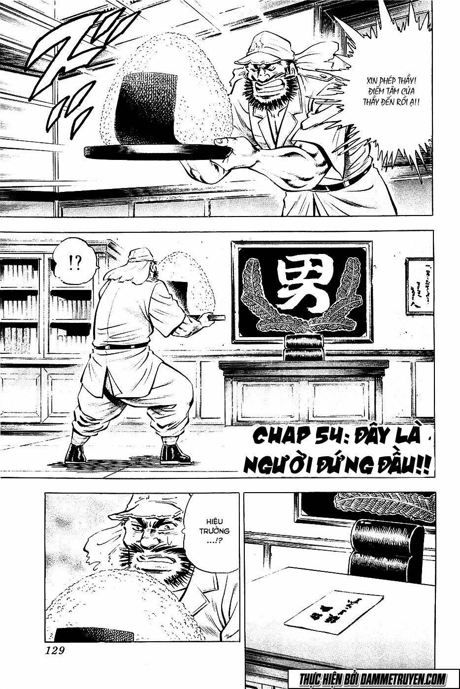 akakatsuki!! otokojuku - seinen yo, taishi wo idake chapter 54 1