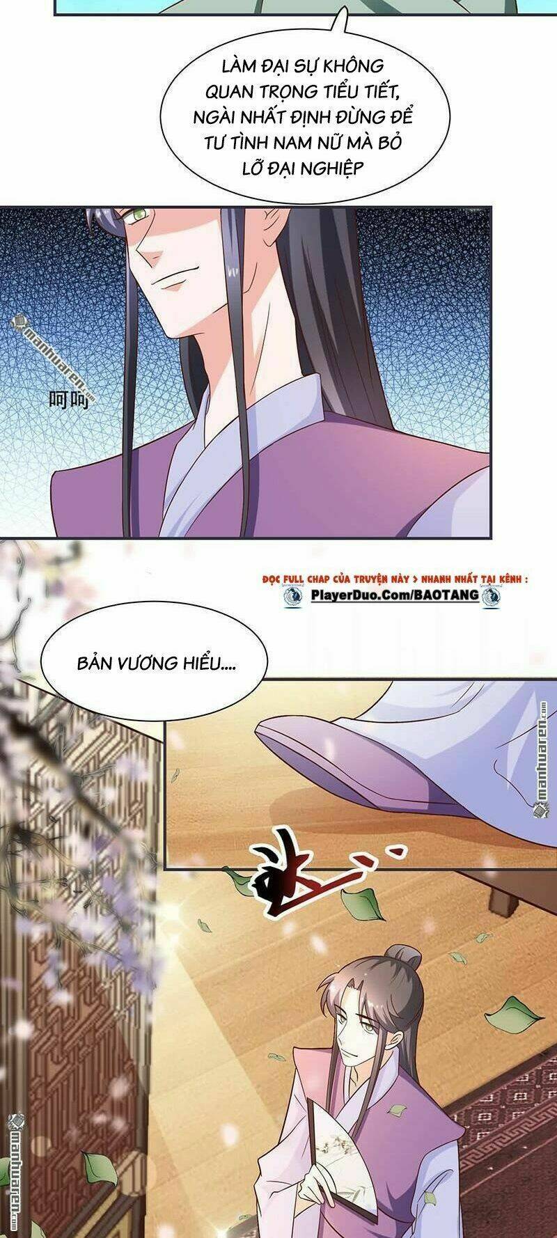 tiểu y thú của tướng quân chapter 17 15