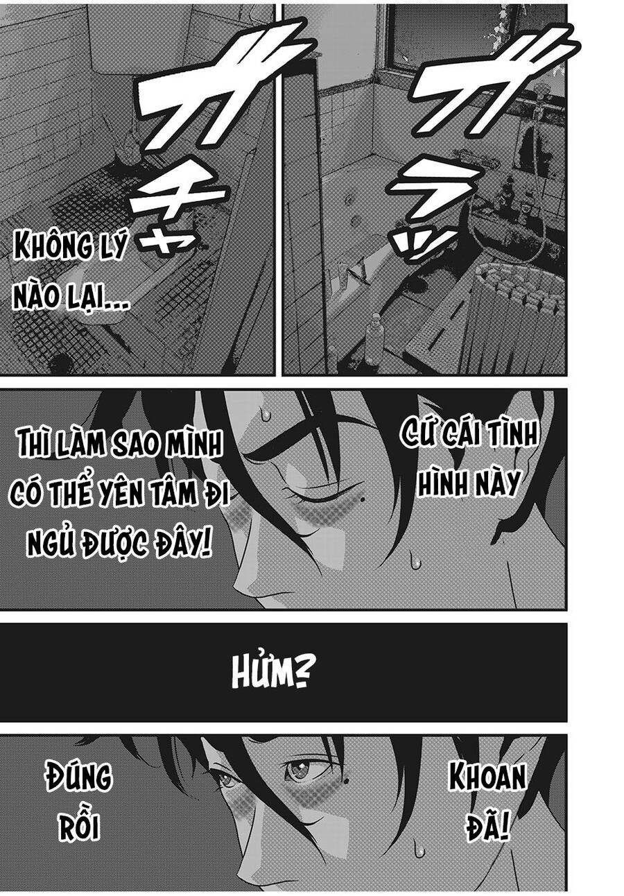 home room chapter 79 13