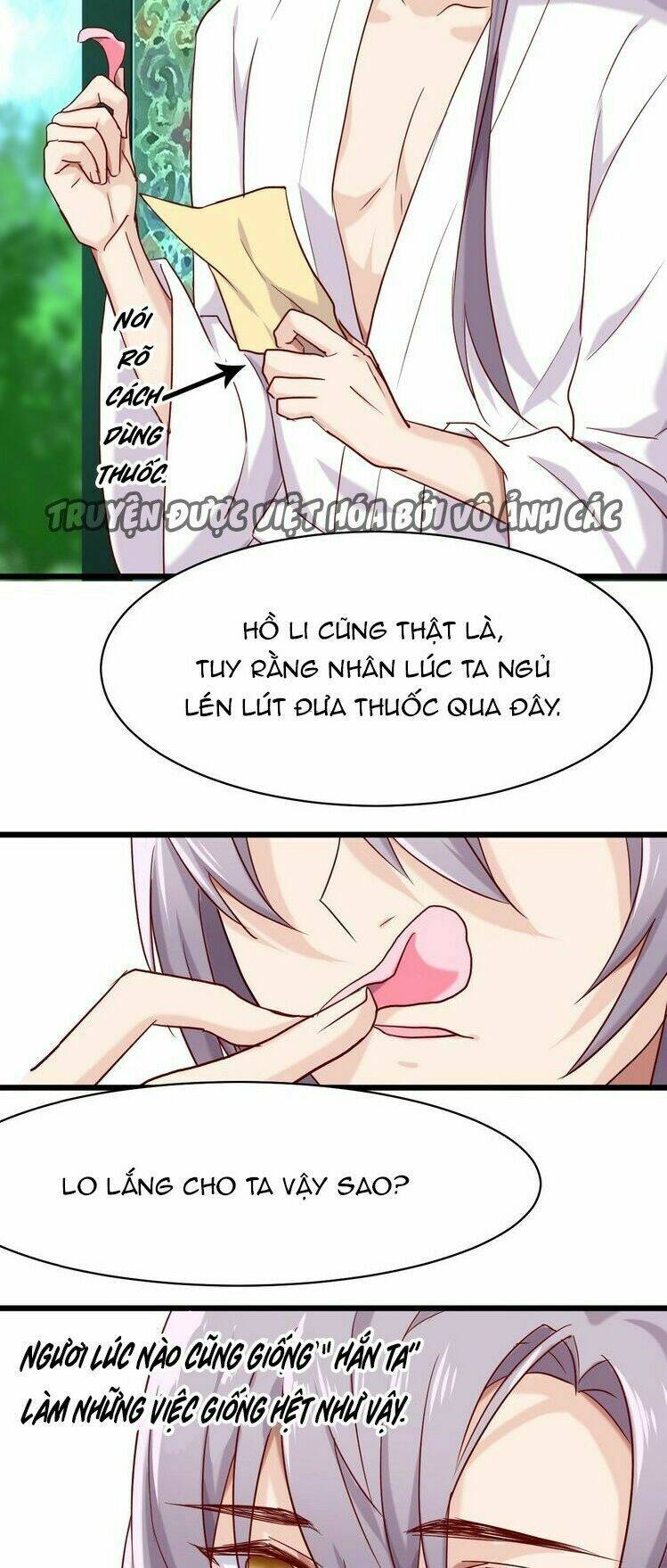 bệ hạ, cầu người đừng làm yêu! chapter 18 13