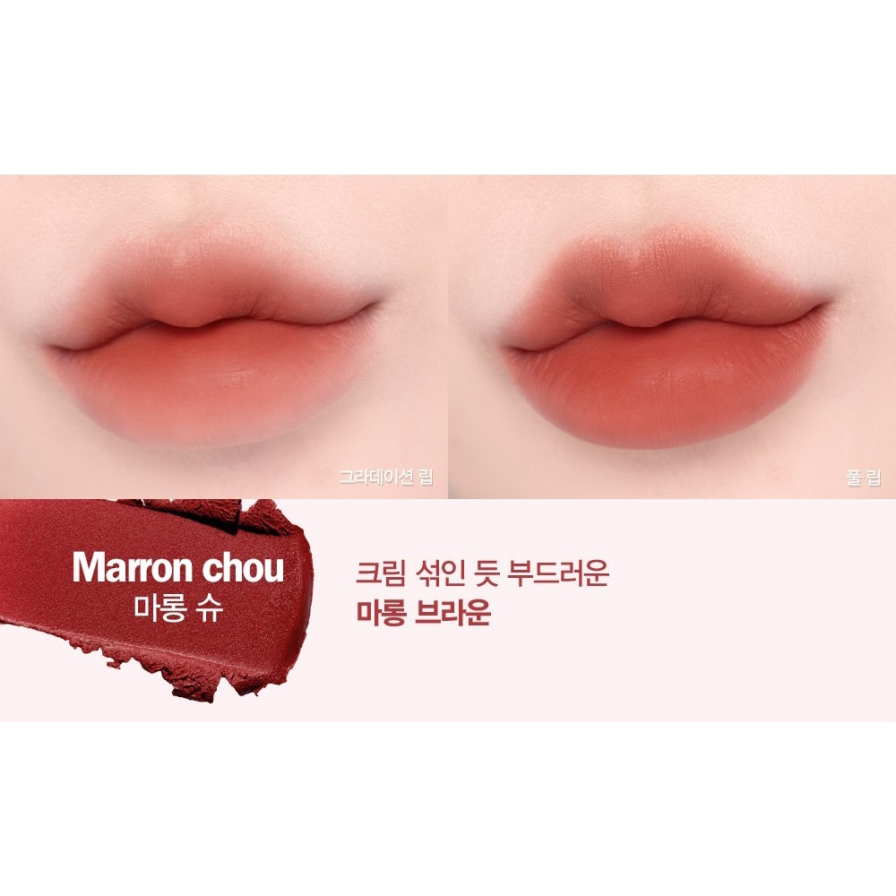 Son Kem Lì Espoir Couture Lip Tint Pure Velvet 7.5gr