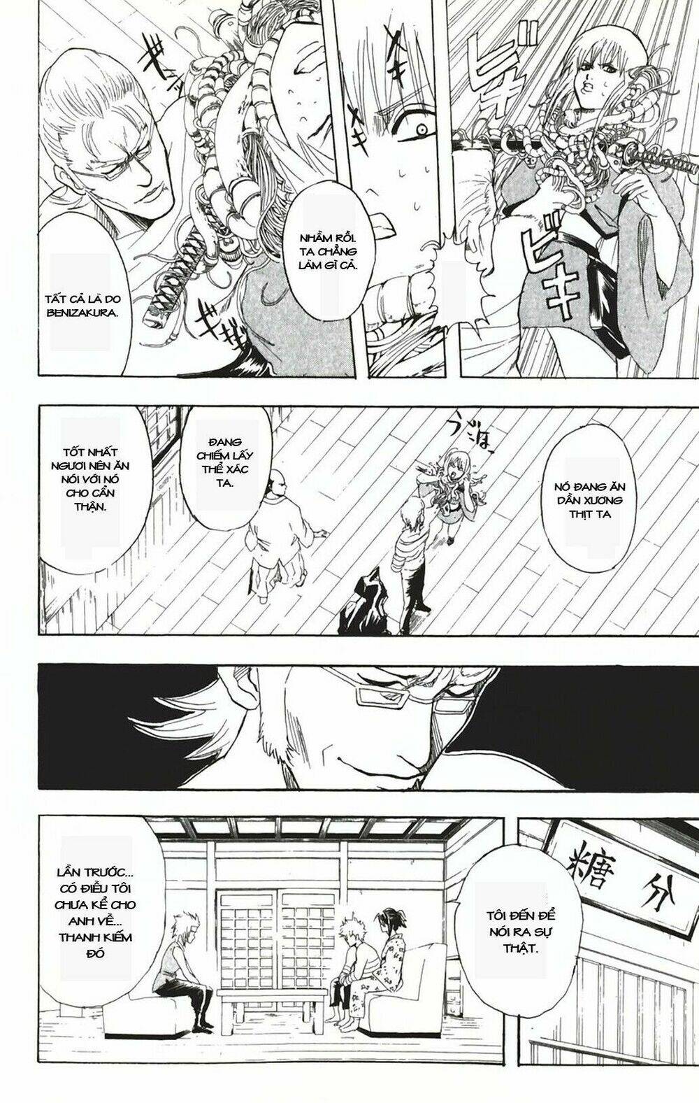 gintama - linh hồn bạc chapter 91 16