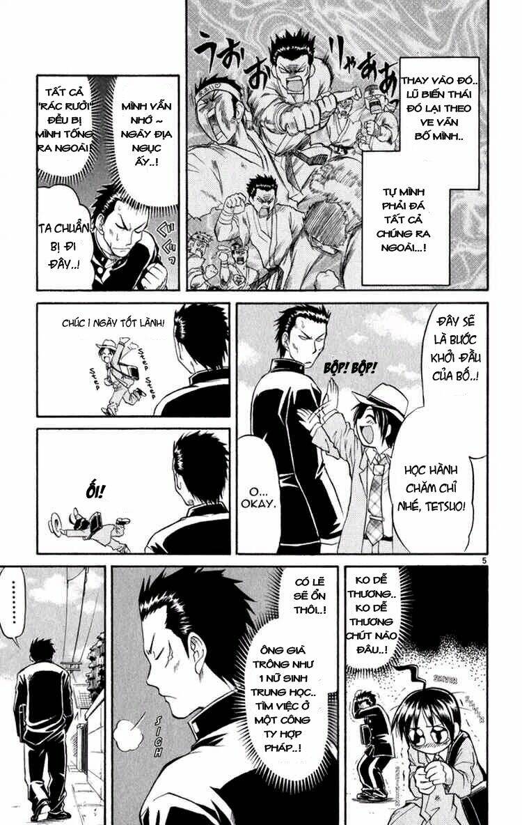 aoi destruction chapter 3 6