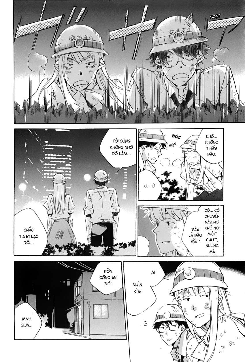 my girl chapter 42 16