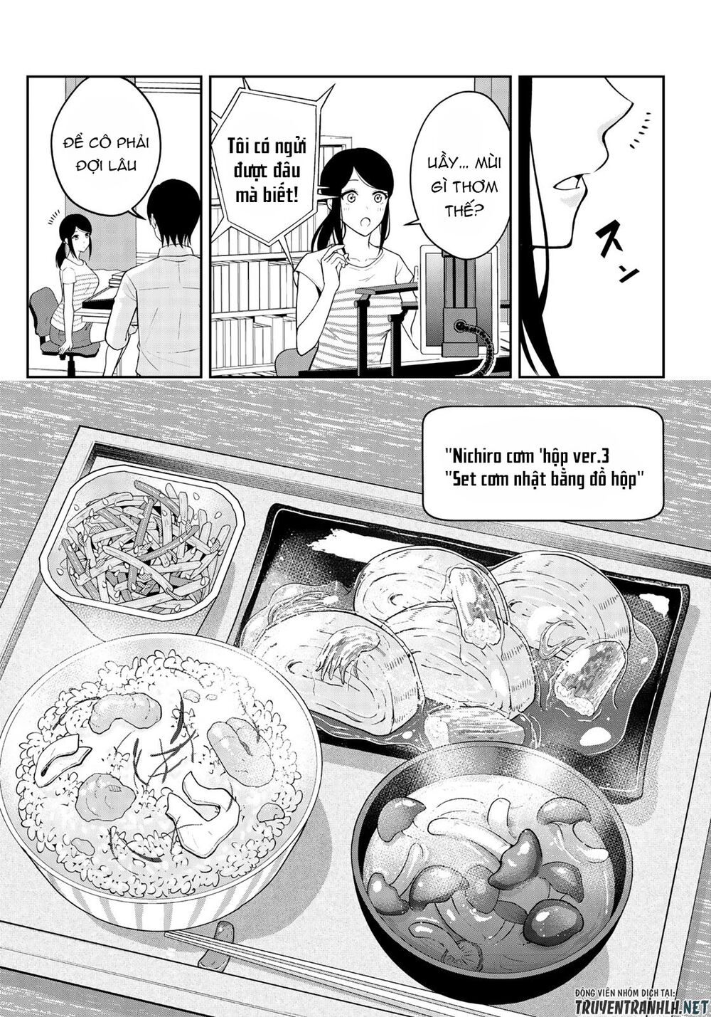 hagoromo-sensei wa kyou mo kandzume chapter 4 13