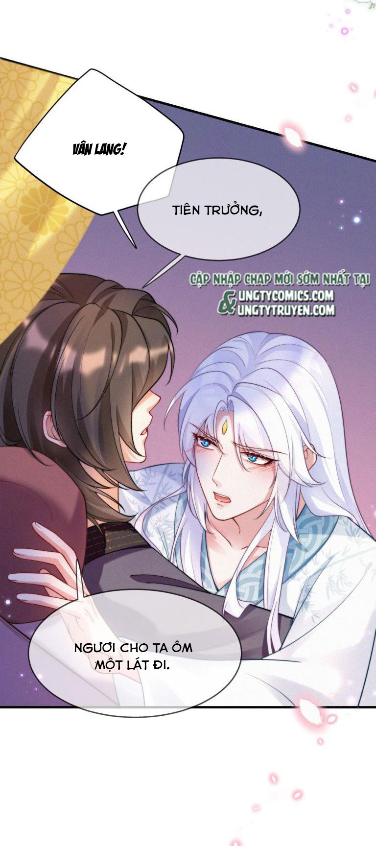 Nhất Niệm Giai Tình chapter 47