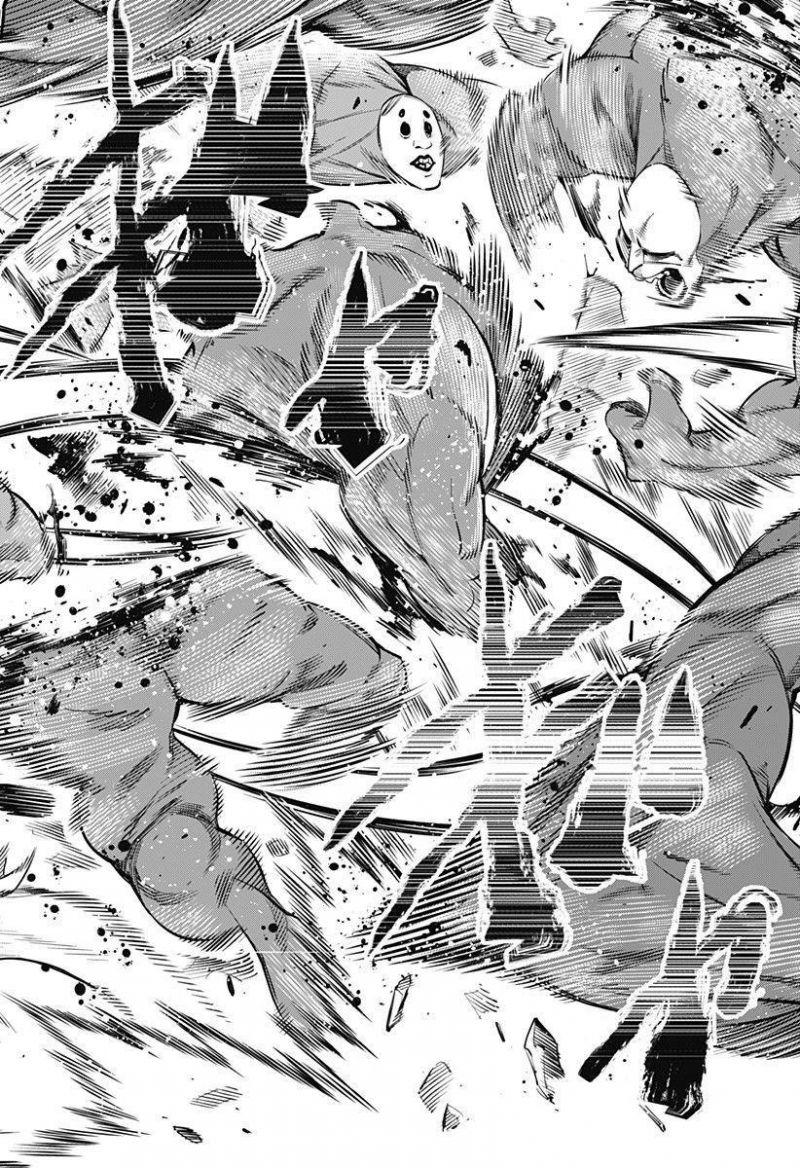 demon slave chapter 2 9