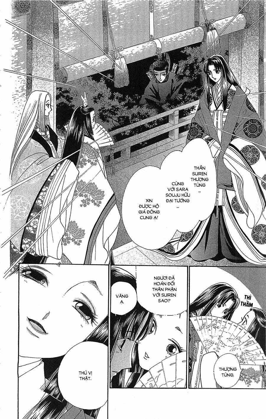 Torikae Baya Chapter 34 - Trang 25