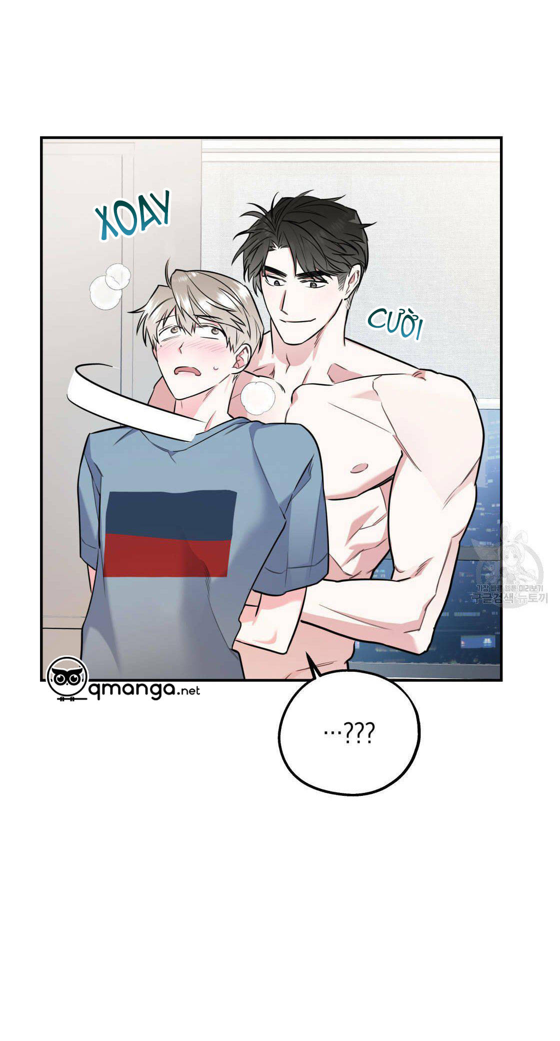 tôi với cậu không thể như thế này được chapter 14 20