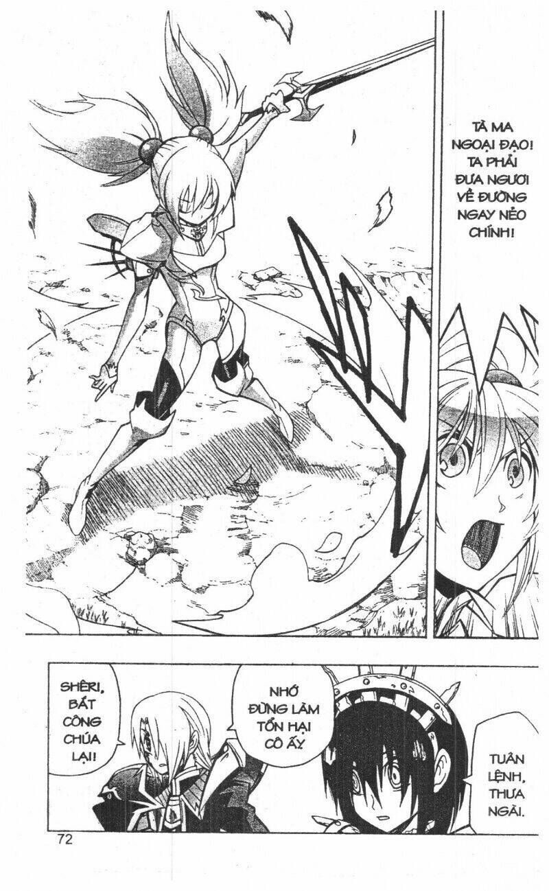 joou kishi monogatari chapter 12 70