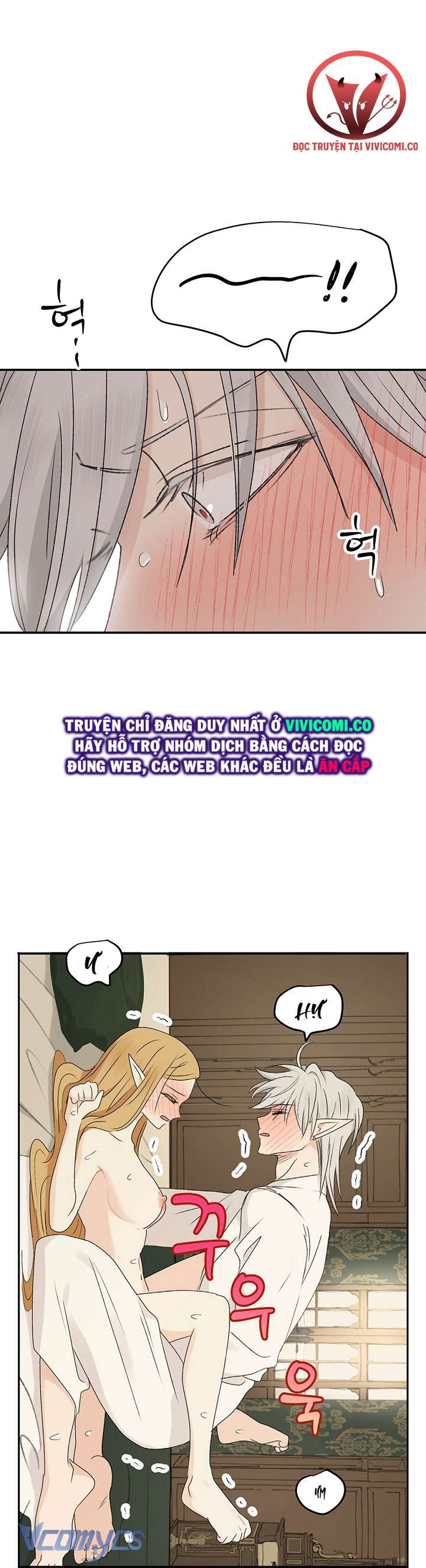 [18+] người tình của yêu tinh chapter 36 33