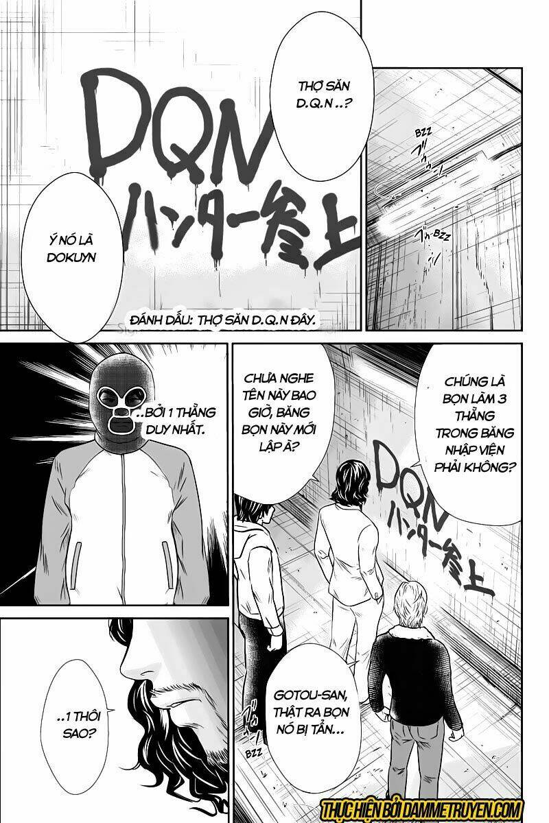 money fight chapter 2 17