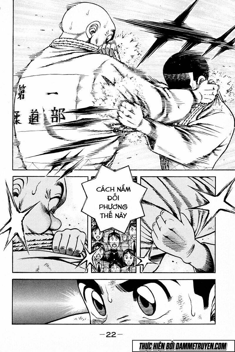 shin kotaro makaritoru! juudouhen chapter 216 22