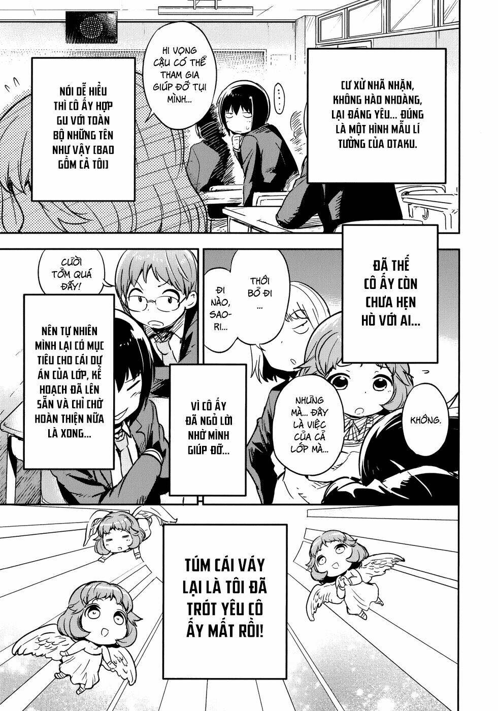 boku ni koi suru mechanical chapter 11 16