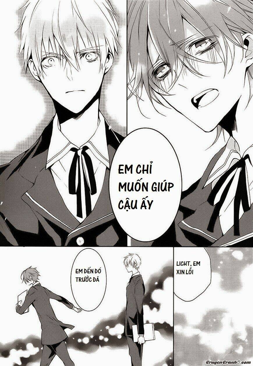 torikago syndrome chapter 6 32