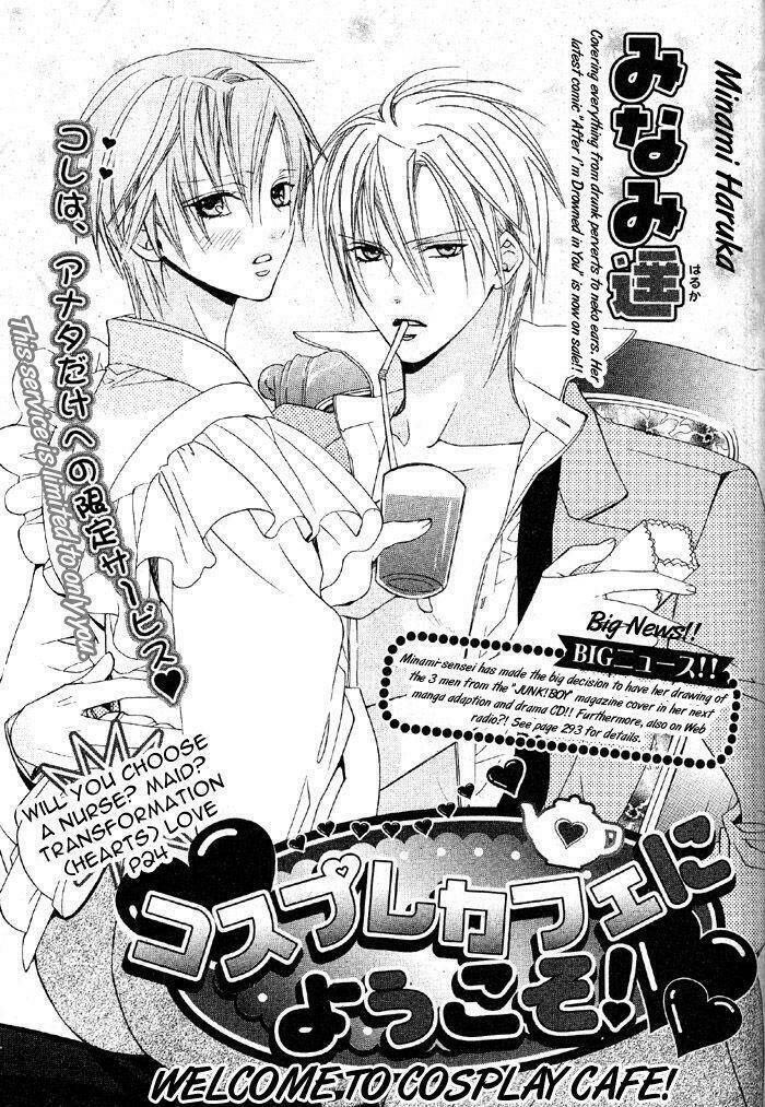 chào mừng đến quán cafe cosplay chapter 1 2