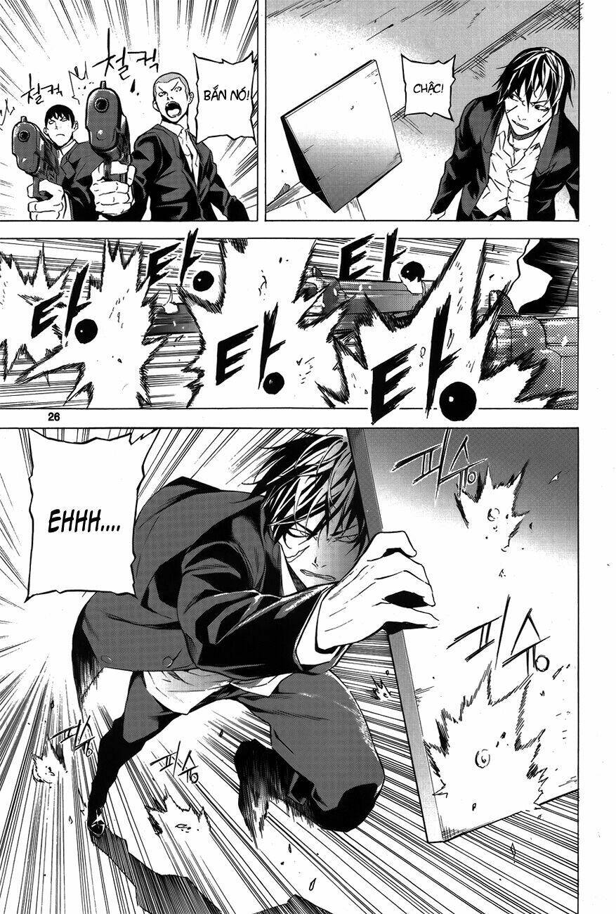 be born again chapter 1 24