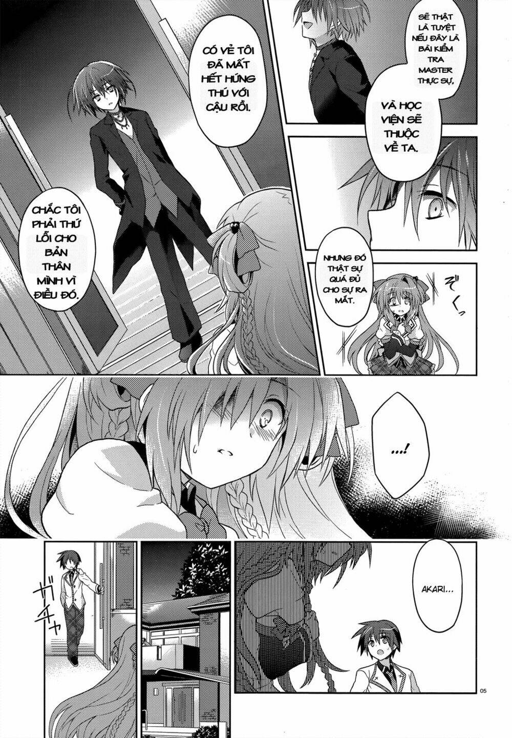 gaku ou - the twinkle star story chapter 4 5