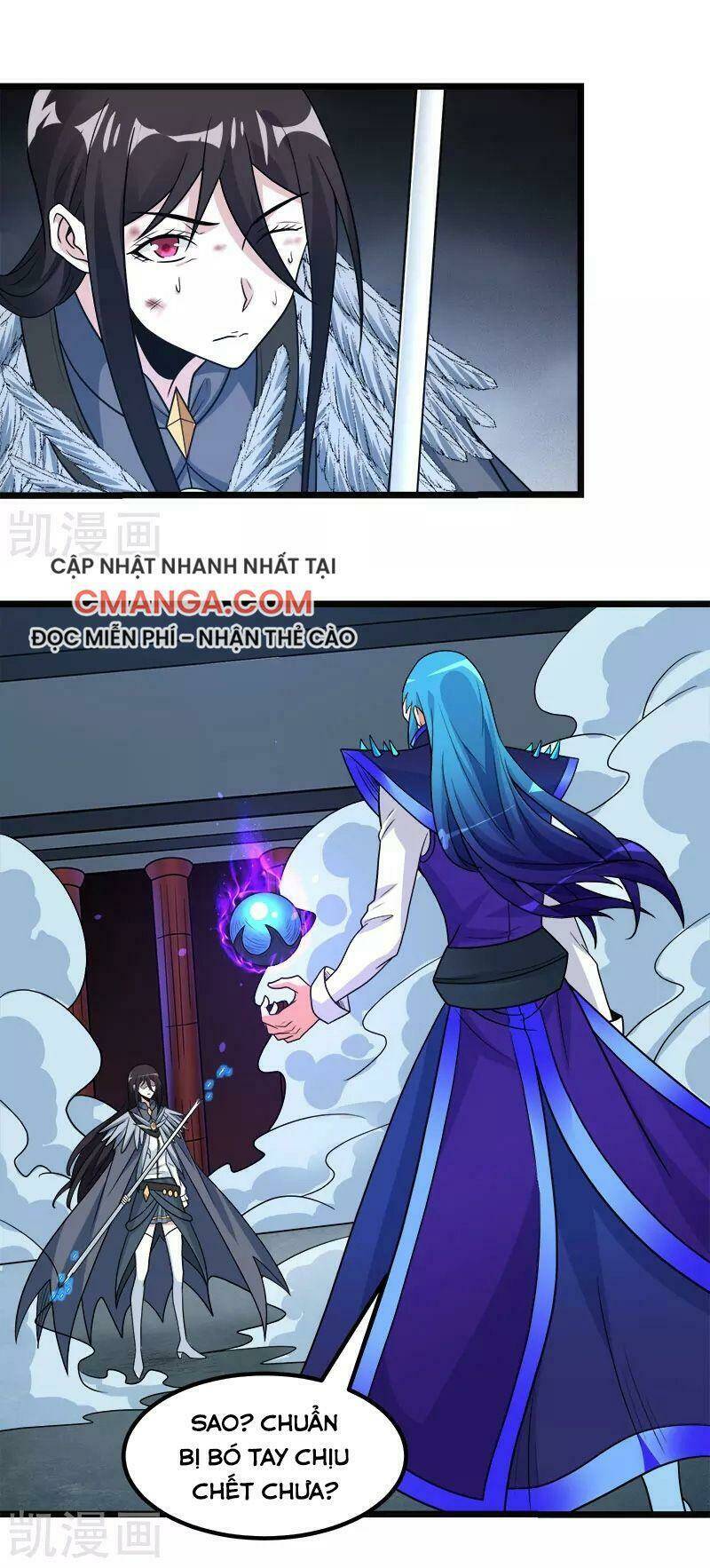 kiếm vũ chapter 145 32