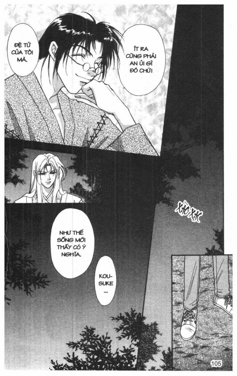 tsuki no umareru yoru chapter 5 105