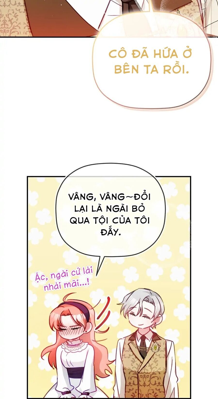 hoàng tử chuyển sinh trở thành người mạnh nhất thế giới nhờ vào sự hiểu biết về bug chapter 71 52