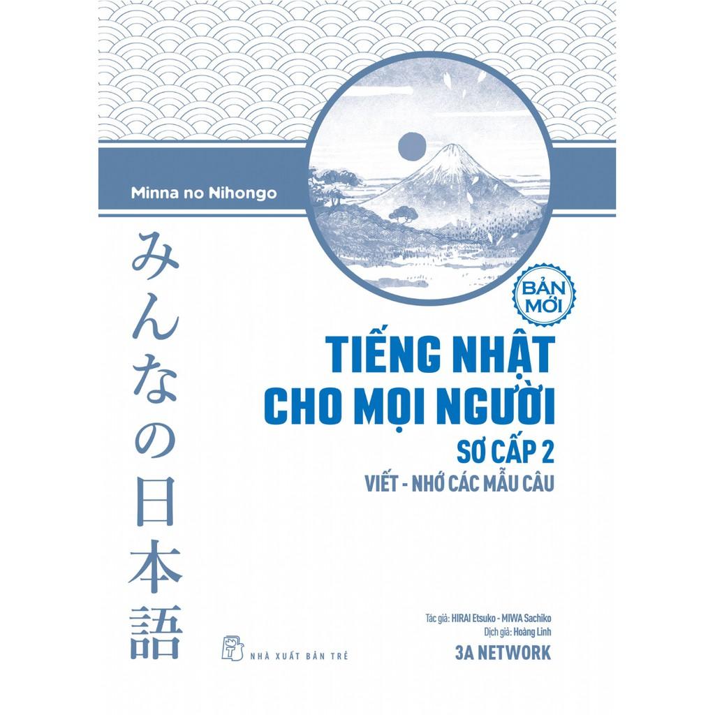 Tiếng Nhật Cho Mọi Người Sơ Cấp 2  - Bản Quyền