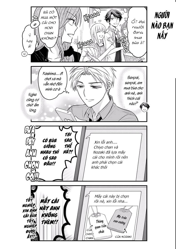 gekkan shojo nozaki-kun chapter 93 13