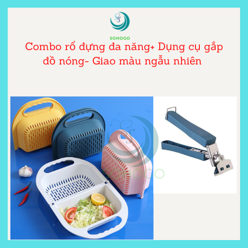 Combo Rổ gấp gọn 2 ngăn đa năng+ Dụng cụ gấp đồ nóng- Giao màu ngẫu nhiên