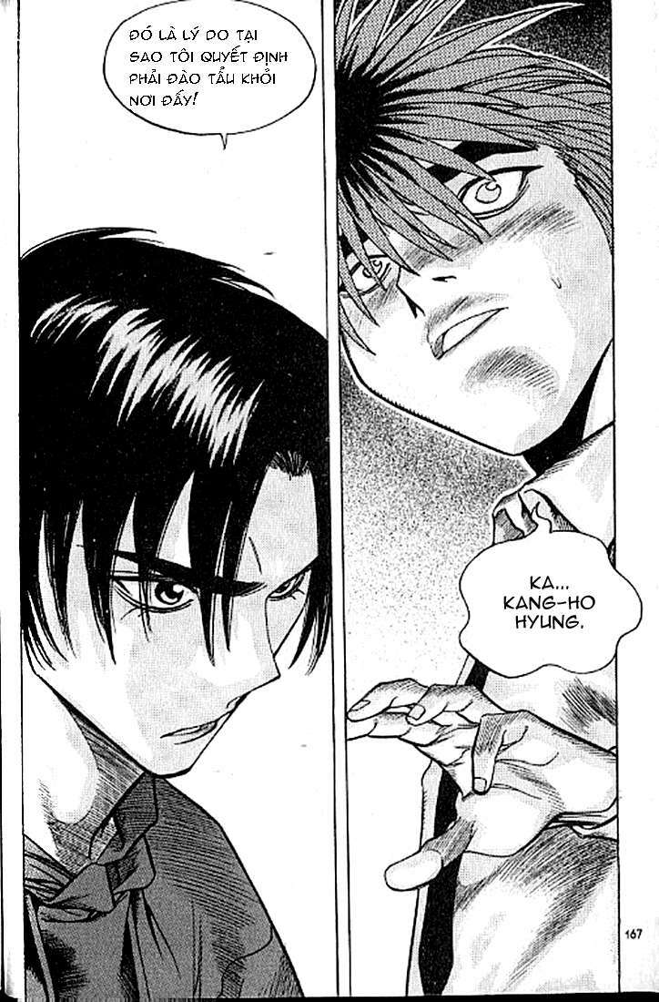 change guy chapter 186 5