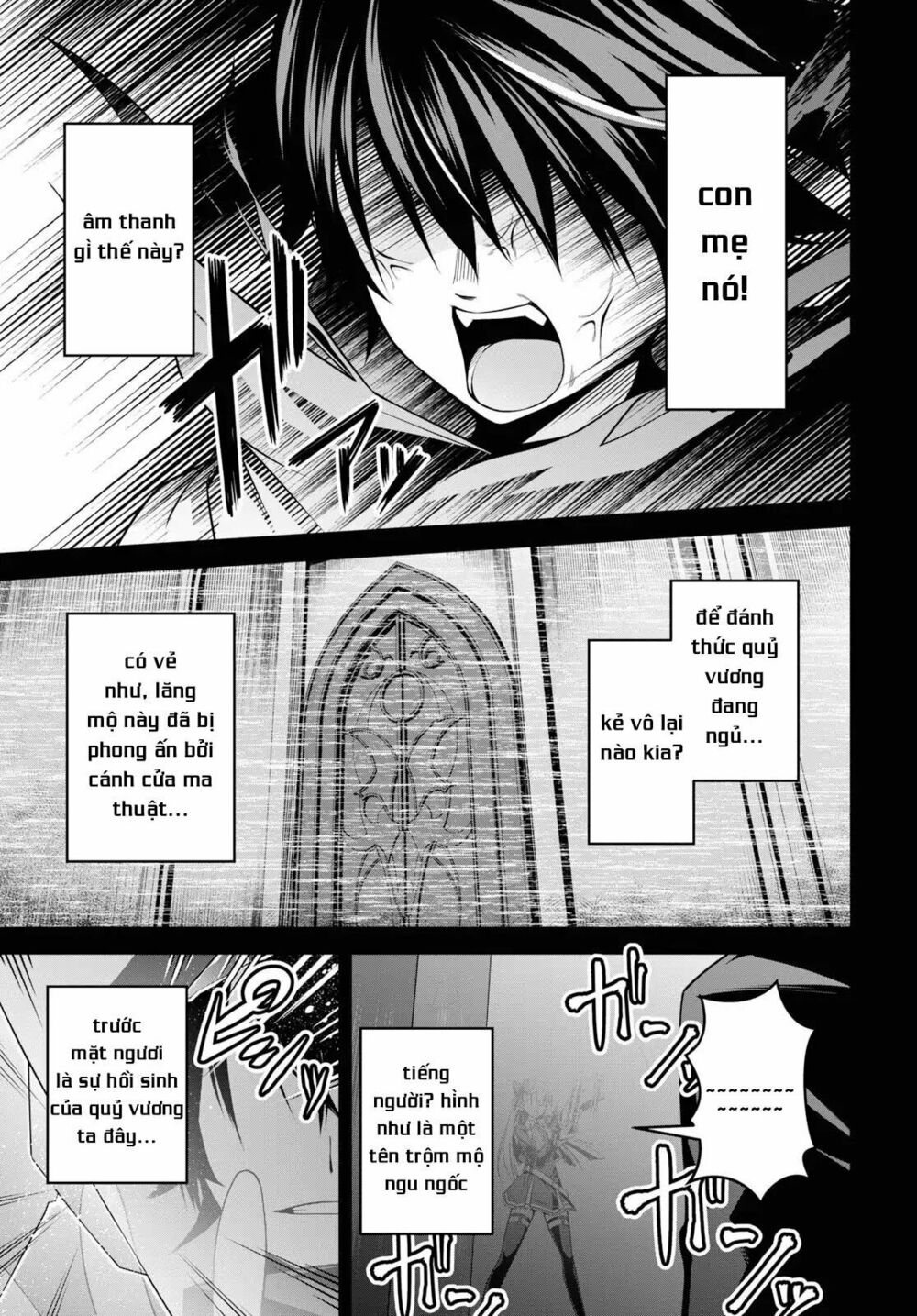 demon's sword master of excalibur school chapter 1 13