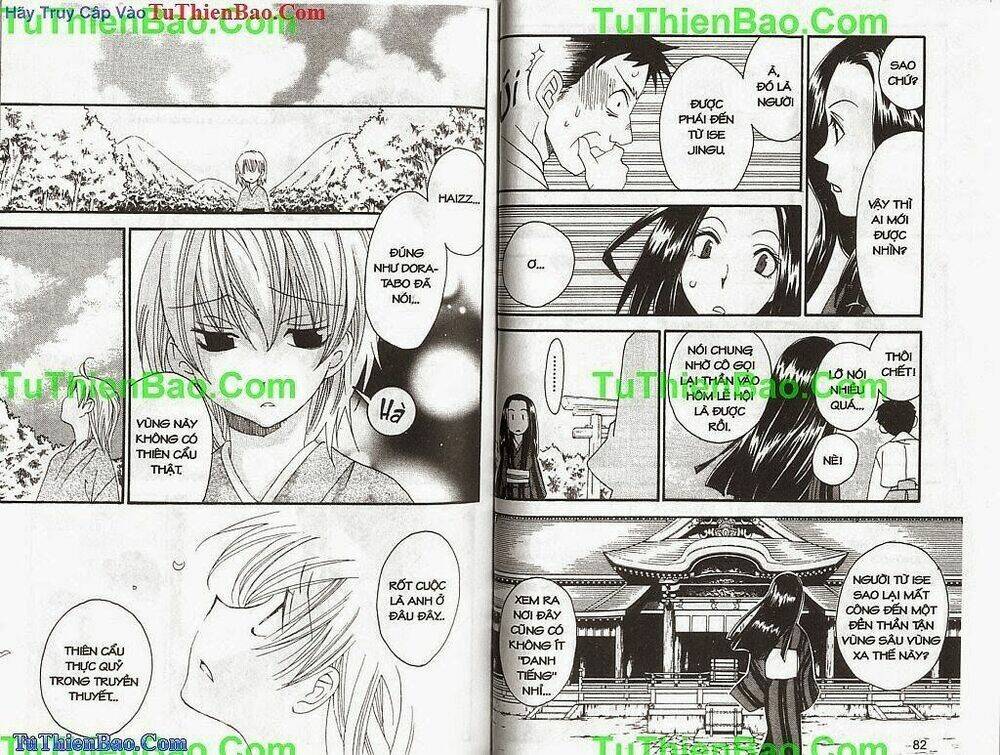 truyền thuyết thiên cẩu chapter 13 42