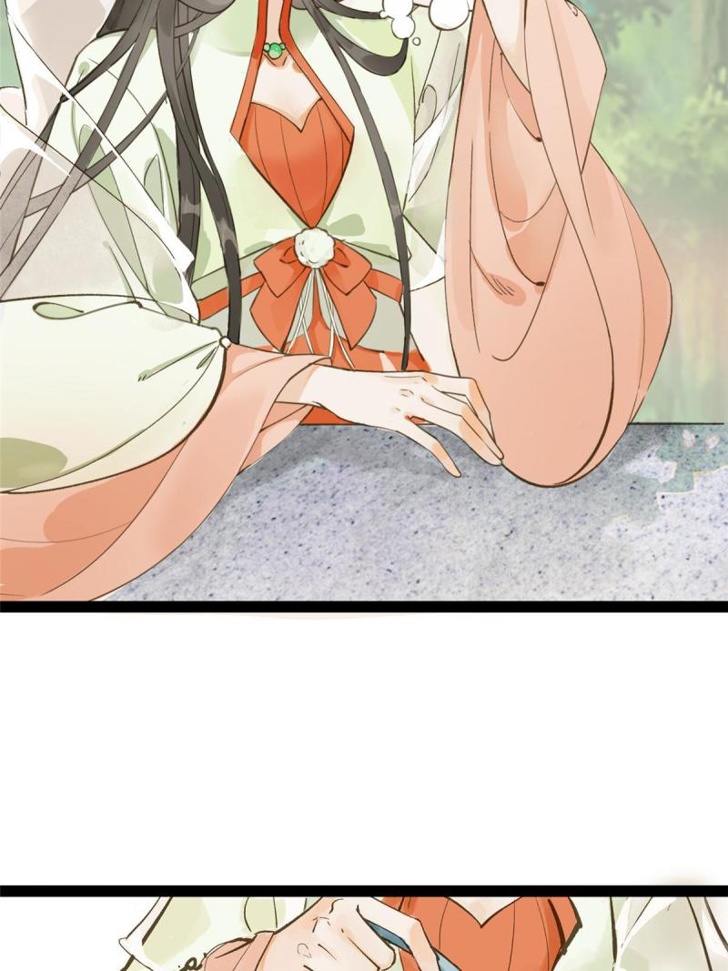 thượng thần băng lãnh xin hãy buông ra chapter 1 19