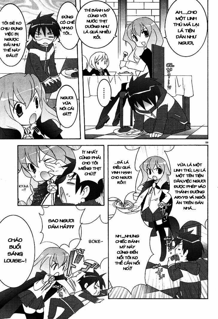 zero no tsukaima! chapter 2 11