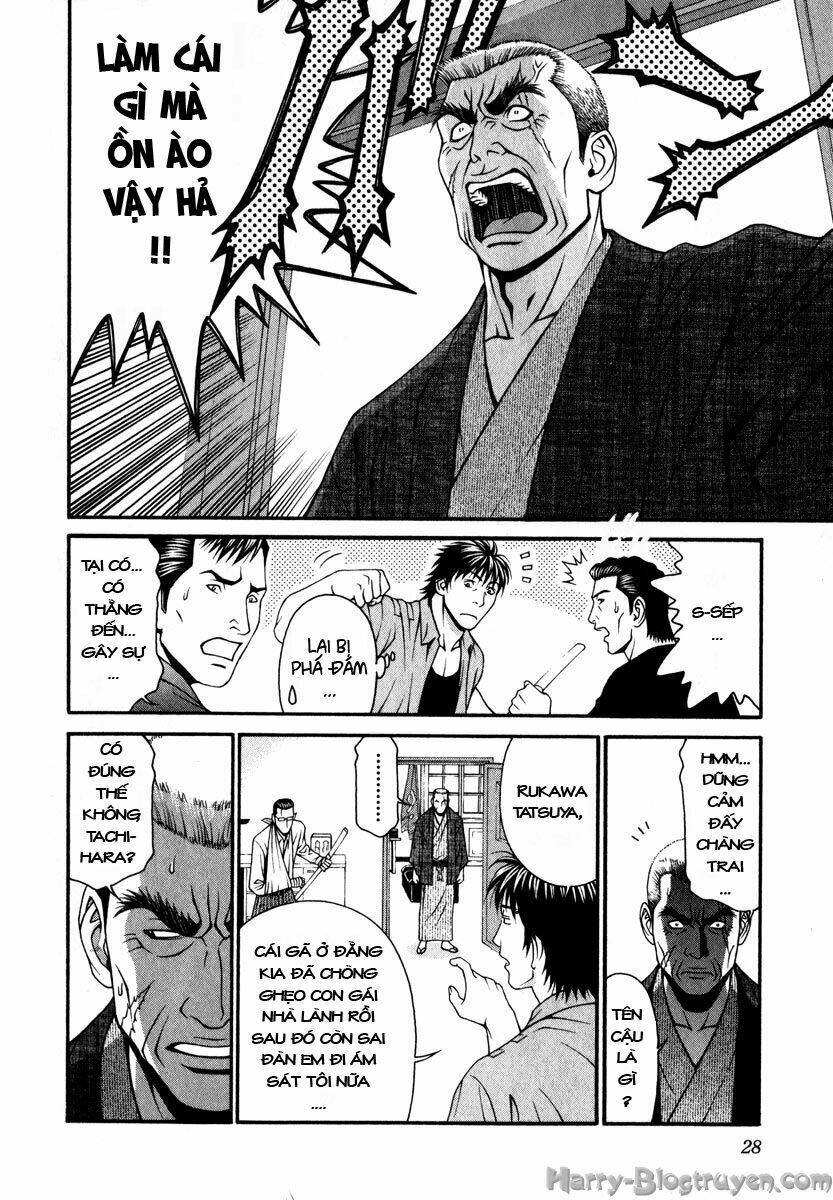 change 123 chapter 40 27