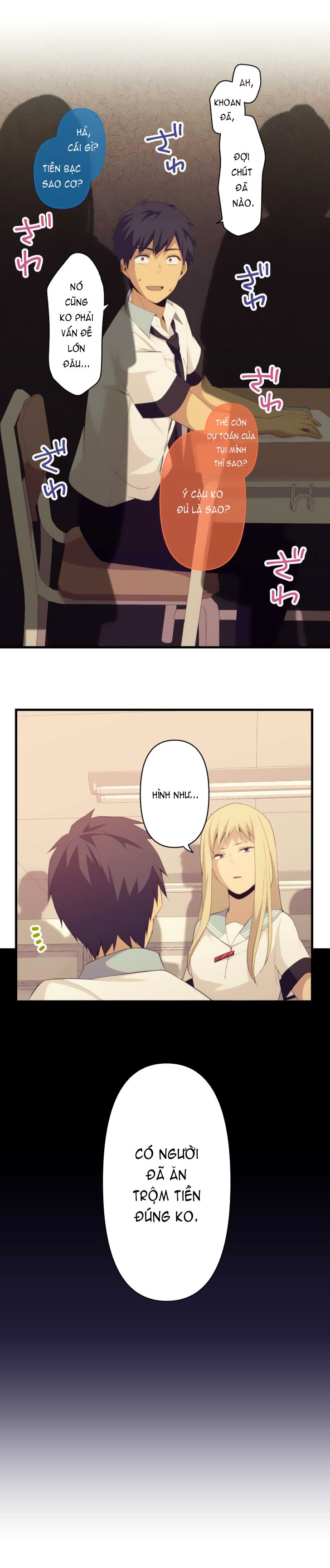 relife chapter 136 13